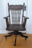Early 1900s Vintage Bankers Chair